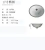 Lavabo Cerámico Bajo Encimera Ovalado Encastrado Cuadrado Lavabo de Baño Lavabo de Inodoro Lavabo de Balcón No