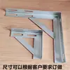 Soporte de Ángulo Galvanizado Soporte Triangular para Tubería Soporte Fijo Soporte en Spray Estante de Ángulo de Acero