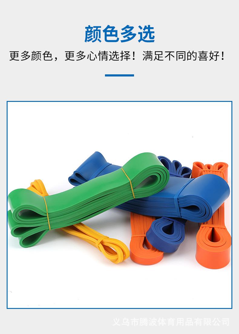 阻力带-详情，改_08.jpg