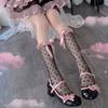 Colección de Medias Lolita Medias a Juego Sexy para Chicas JK Medias hasta la Rodilla Medias Medias Cos