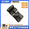 4F0959851H es adecuado para el interruptor del elevalunas delantero izquierdo del Audi Q7