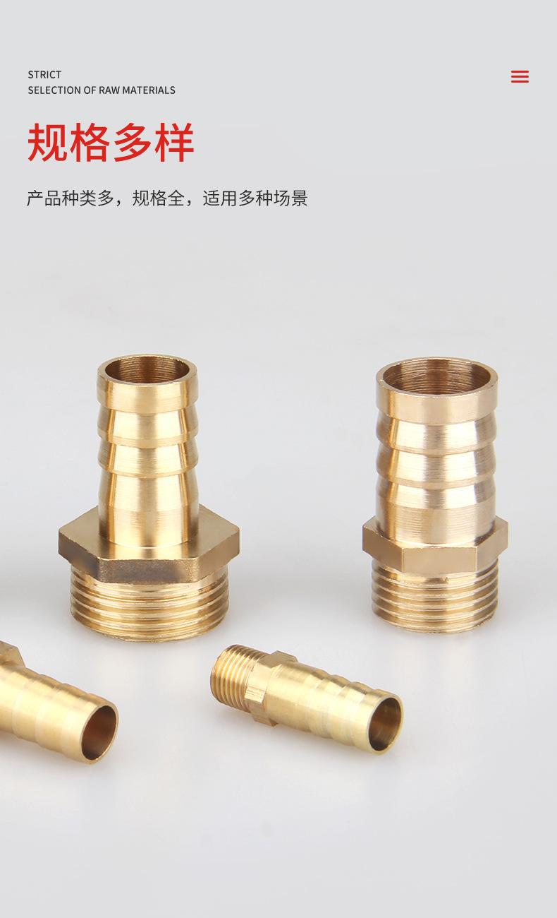 详情页_07