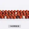 Cuentas sueltas de piedra natural más vendidas transfronterizas, accesorios para joyería DIY, pulseras de cuentas, productos semiacabados, al por mayor en stock