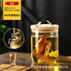 Garrafa de Vinho de Vidro com Tampa de Bambu, Recipiente de Vinho de Vidro, Pote de Vidro para Vinho Medicinal de Ginseng com Torneira, Garrafa de Vidro Especial para Fazer Vinho