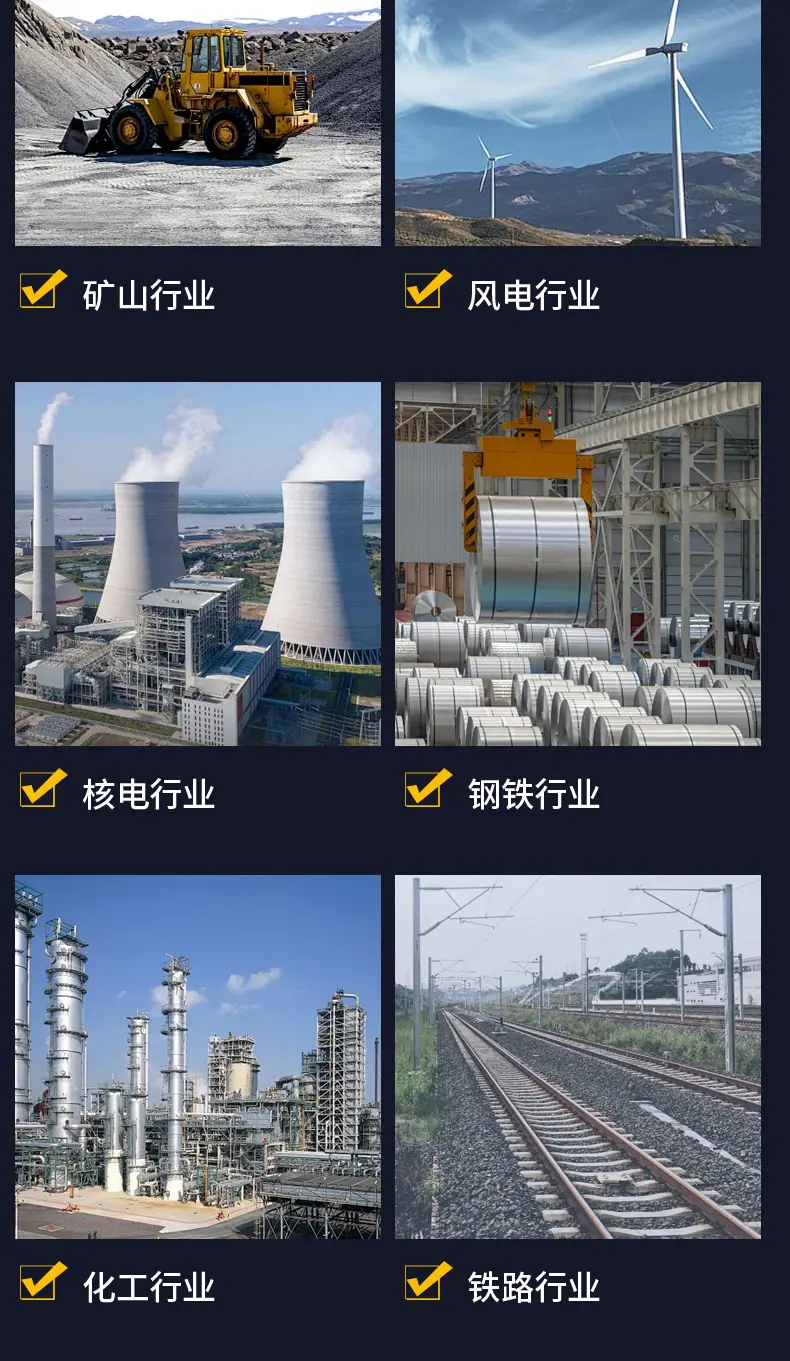 详情页hant_10