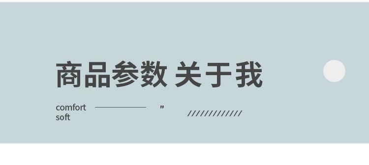 详情图(17).jpg