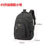 Mochila de Lona Gruesa de Gran Capacidad al por Mayor Transfronteriza Bolsa de Viaje de Moda para Exteriores Viajes Montañismo Mochila Escolar