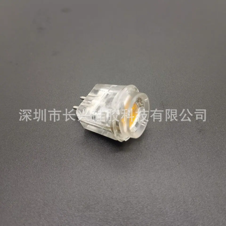 QQ图片20220425085005