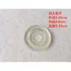 Máquina de Coser Plana para Computadora A4 Todo en Uno Elevador Automático del Prensatelas Solenoide Arandelas de Tamaño Anillos de Goma Almohadillas Amortiguadoras Anillos de Cuero