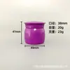 Caja de Crema Colorida de 15G20G Cosméticos Caja Vacía Empaque de Crema Caja de Plástico Caja de Muestras Botella con Tapa Caja de Muestras Portátil
