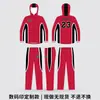 Conjunto de Roupa Esportiva Personalizada para Sublimação com Estampa Personalizada, Roupa Esportiva Casual para Grupos Escolares, Conjunto de Roupa de Performance com Zíper Completo