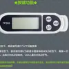 TP300 termômetro para fast food, assar, bebê, alta precisão, cozinha, tipo sonda de alta temperatura, medidor de temperatura de óleo, medidor de temperatura de água