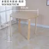 Diseño de Taburete Apilable para Uso Doméstico, Sillas de Mesa de Comedor de Madera Maciza, Taburetes Apilables de Madera Maciza al por Mayor