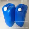 Máquina de Limpeza de Moldes Fluido de Limpeza de Moldes Fluido para Moldes de Plástico Fluido Eletrolítico para Moldes Fluido Removedor de Ferrugem de Moldes