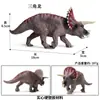 Juguetes de Dinosaurios para Niños, Modelos de Animales Simulados, Tyrannosaurus Rex, Mosasaurus, Spinosaurus, Pterosaurio, Rex, Tyrannosaurus, Brachiosaurus, Brontosaurus
