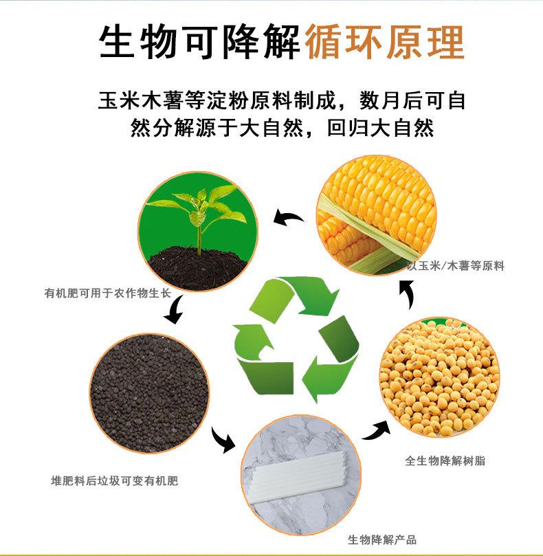 详情_05.jpg