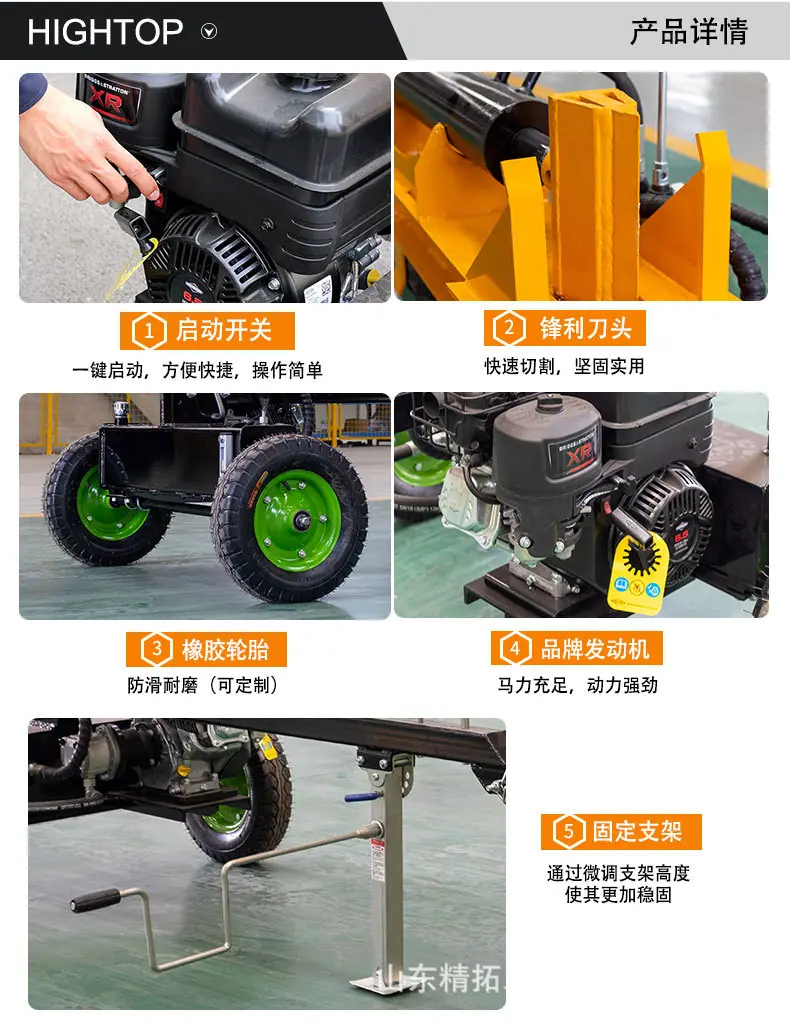 中文详情页_07.jpg