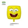 [Autorización Genuina] Nuevo Diseño de Escena de Fiesta de Cumpleaños de Bob Esponja Atmósfera Decorativa Papel de Aluminio Globo de Película de Aluminio
