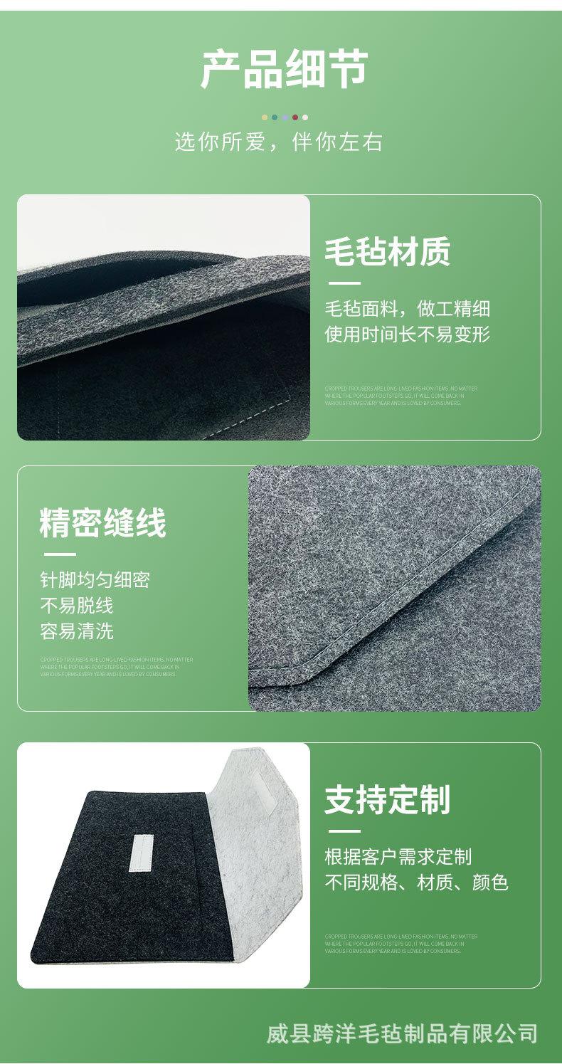 详情_09.jpg