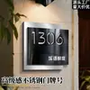 Placa de Número de Casa para Uso Residencial, Aço Inoxidável de Alta Qualidade, Placa de Número de Quarto Iluminada para Porta de Entrada Externa para Áreas Residenciais