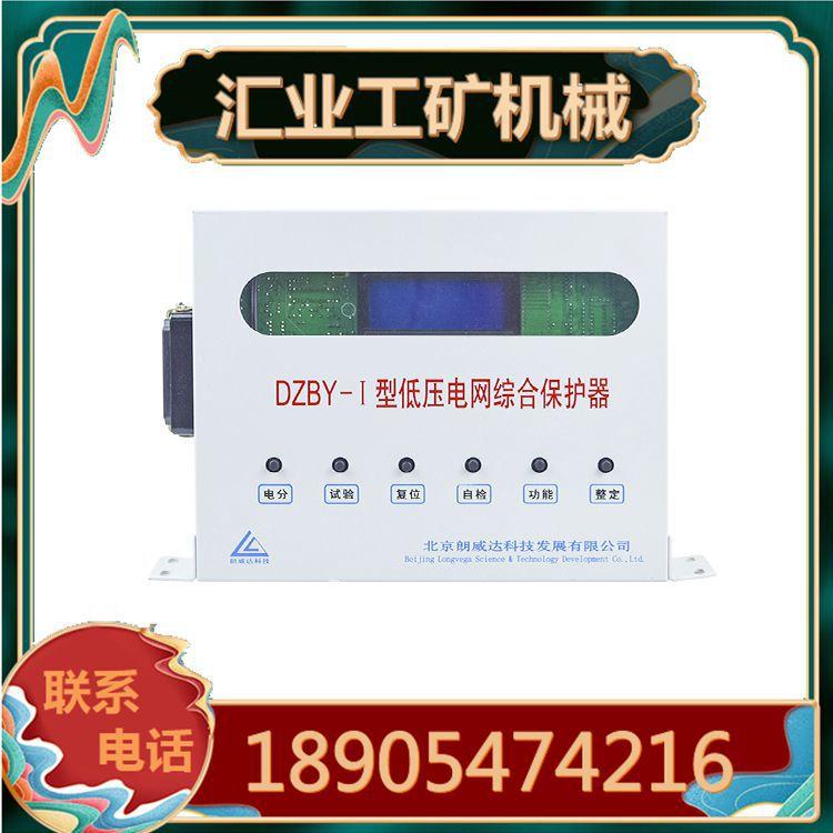 白底图_副本