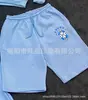 Moda Otoño Nuevo Sudadera Estilo Americano Moda Personalidad Estilo Callejero Holgado Pantalones Deportivos Unisex Conjunto Casual