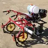 Micro-Enxadão, Máquina de Cobertura Totalmente Automática, Máquina de Cobertura com Filme Agrícola para Milho, Tabaco, Algodão, Pimenta e Campos com Sulcos Altos