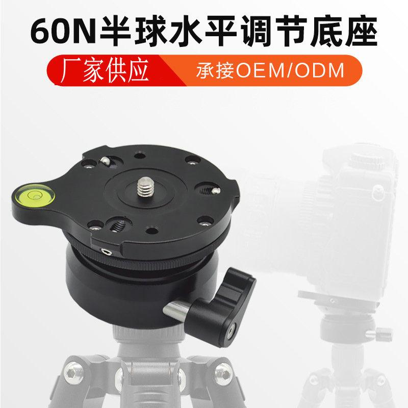 12000999512_1833099328