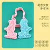 Cortadores de Biscoito Série Mansão de Halloween Desenho Animado 3D Anel Flor Casa Molde Simulação DIY Carimbando Biscoitos