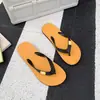 2026 Nuevas Chanclas para Hombre Casuales para Exteriores de Verano Ligeras Transpirables Moda Bloqueo de Color Versátiles Sandalias para Hombre Zapatos de Playa