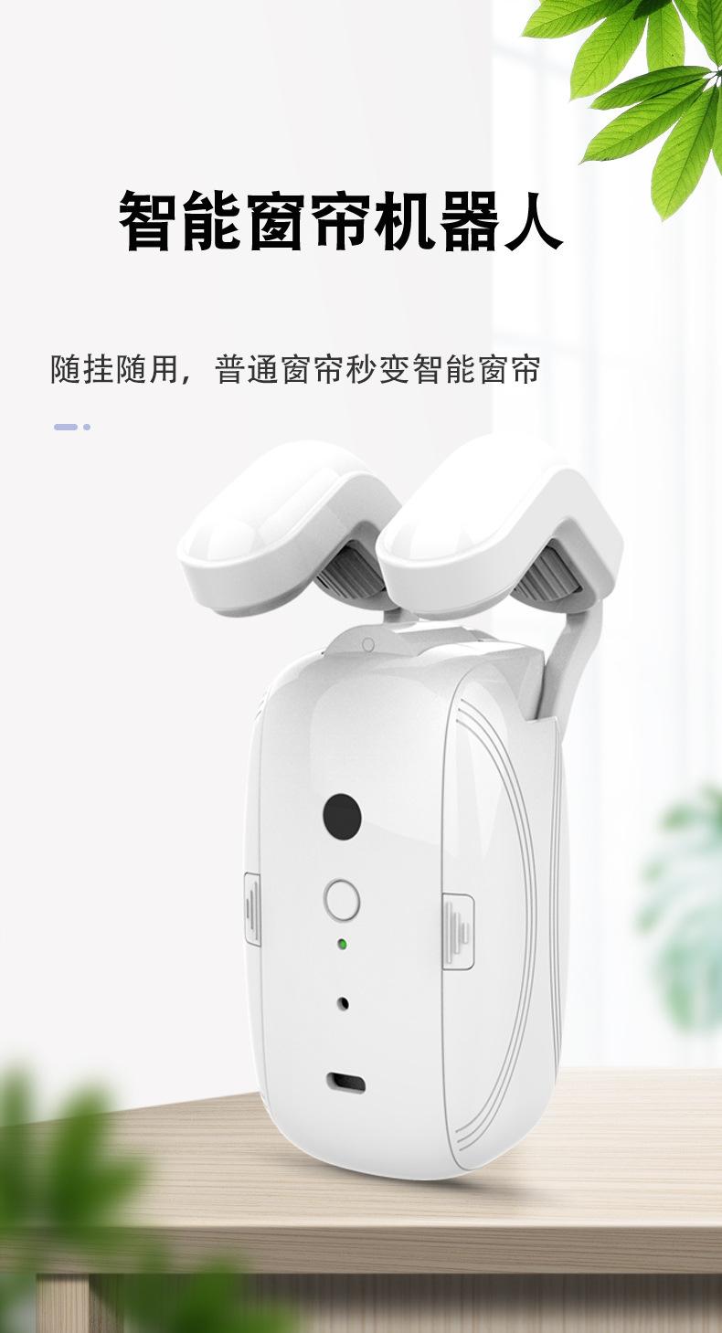 详情中文_01