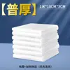 Algodón Filtrante para Acuario, Material Filtrante Especializado, Material de Filtración de Alta Densidad, Algodón Bioquímico Purificador Espesado, Esponja Filtrante para Purificación de Agua