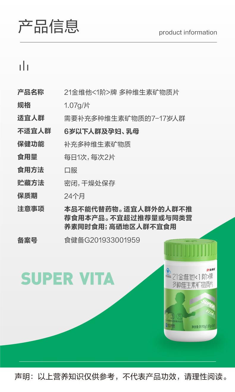 O1CN01CWJurC2D7uACxCvTL_!!3315