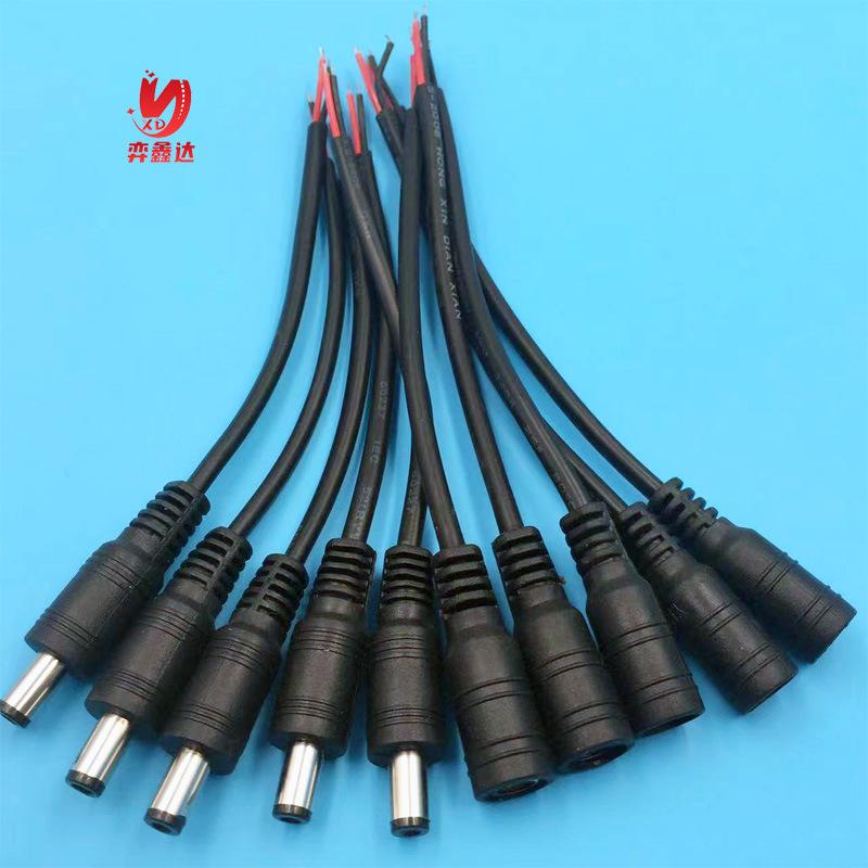 DC黑色线15cm副本