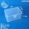 Caja de Plástico Transparente Grande para Organizar Documentos y Papelería, Caja de Herramientas para Piezas de Ferretería, Caja Vacía Rectangular para Empaquetar