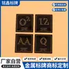 Letrero metálico de vino tinto de calidad, letrero de ropa personalizado, letrero de fundición a presión para equipaje, letras, placa de identificación, adhesivo, hardware, marca registrada