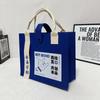 Bolsas de fieltro para el éxito en los exámenes, Bolsas promocionales de fieltro personalizadas, Bolsas de mano, Bolsas promocionales de fieltro corporativas