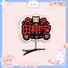 Tian Xuning Zi Yu Xu Niu Yu Horquilla de Primavera Accesorio para el Cabello Tocado Merchandising de Apoyo para Conciertos Mismo Estilo de Tiktok Materiales