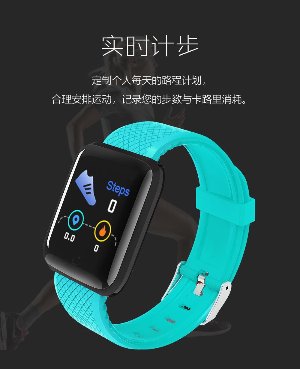 B19中文详情页21_06.png