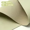 Alfombrilla de escritorio ecológica para proteger los ojos, Alfombrilla de mesa de centro de cuero de color sólido para estudiantes, Mantel de mesa de comedor a prueba de aceite, Alfombrilla para escritorio de estudio de computadora, Antideslizante