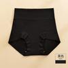Ropa Interior para Mujer de Algodón Peinado de 60 Hilos para Primavera y Verano al por Mayor Color Sólido Cintura Alta Control de Abdomen Entrepierna Antibacteriana Levanta Glúteos Tallas Grandes Calzones para Mujer