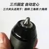 Portabrocas Sanou Totalmente Metálico de 0.8-10mm de Apriete Manual Auto-Bloqueante para Taladro Manual Eléctrico, Portabrocas Roscado 3/8-24Unf, Accesorios