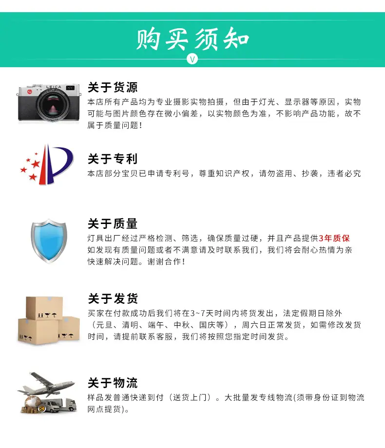 未标题-1_25.jpg