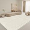 Manta de Cabeceira Minimalista Moderna para Quarto de Casa Estilo Japonês Estilo Rústico Tapete Tapete de Piso para Closet Pronto para Piso da Sala de Estar