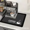 Tapete Drenante para Encimera de Cocina, Absorbente de Agua, Resistente a la Suciedad, Tapete Antideslizante, Posavasos para Cafetera Doméstica, Mantel Individual Retro Americano de Tierra de Diatomeas