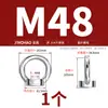 Tuercas de elevación, Tornillos, Pernos, Tapas de tornillo de acero inoxidable estándar nacional 304/316, Anillos en D triangulares, de estilo japonés, con base alta, para uso marino