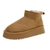 Botas de Nieve Cortas con Suela Gruesa para Aumentar la Altura para Mujer 2026 Nuevas de Invierno con Felpa Gruesa Calientes Botas de Algodón del Noreste Botas de Nieve