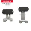 Interruptor de Límite / Sensor de Interruptor de Puerta Deslizante Magnético Nuevo para Abrepuertas Eléctrico de Puerta Deslizante / Motor de Puerta Deslizante