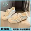 Zapatillas de entrenamiento retro planas de plata alemanas para mujer, nuevos zapatos de verano 2026, zapatillas blancas casuales súper populares y versátiles