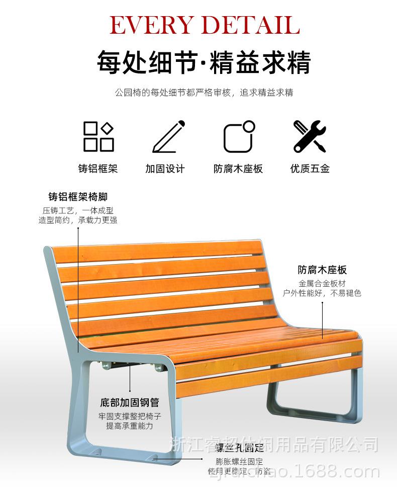 详情_08.jpg